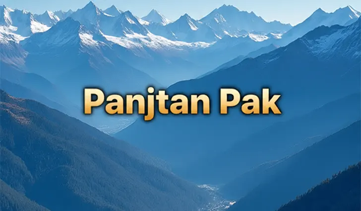 Panjtan Pak Panjtan Pak