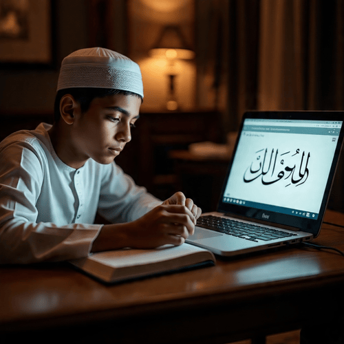 Offering a Shia Online Memorization Course To Become a Memorizer
