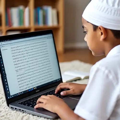 Shia Tafseer Quran Course Online for kids and adults