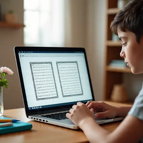 Online Shia Quran Classes in Brunei for Kids Online Shia Quran Classes in Brunei for Kids