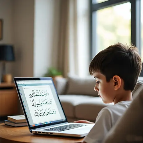 Shia Online Quran Classes in Jordan for Kids