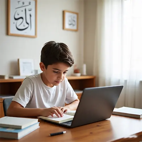 Online Shia Quran Classes in Germany for Kids Online Shia Quran Classes in Germany for Kids