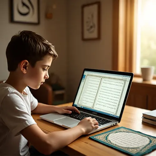Online Shia Quran Teachers in Maryland State for Kids