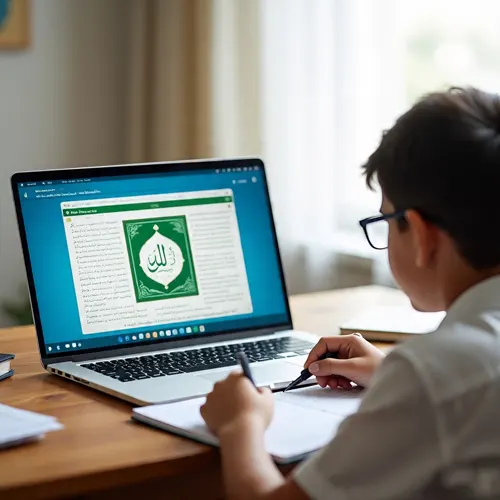 Shia Online Quran Teachers in New York State for Kids