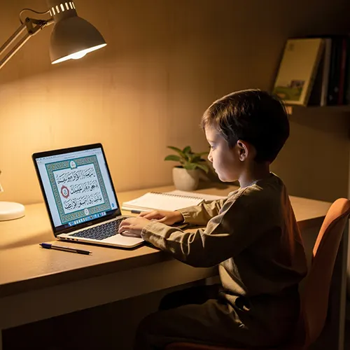 Shia Online Quran Teachers in Alaska for Kids Shia Online Quran Teachers in Alaska for Kids
