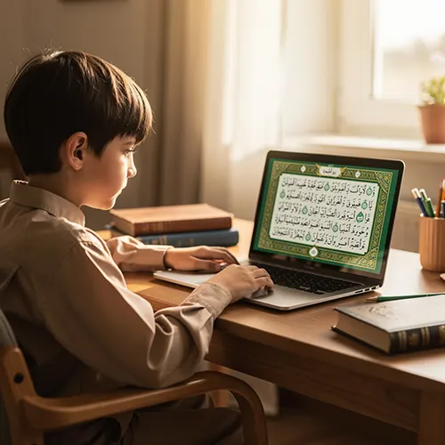 Shia Online Quran Teachers in North Carolina for Kids Shia Online Quran Teachers in North Carolina for Kids