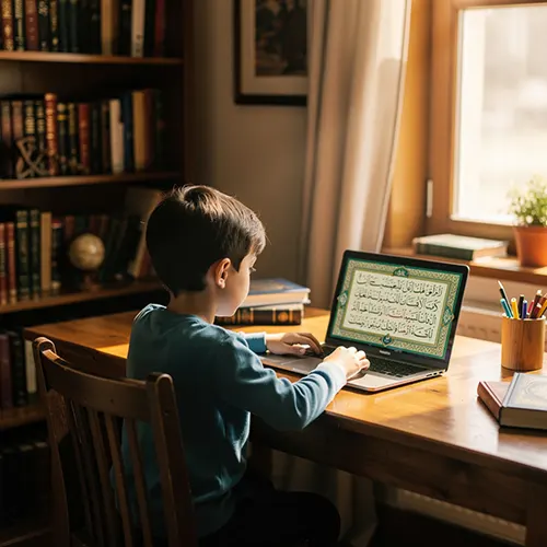 Shia Online Quran Teachers in Pennsylvania for Kids Shia Online Quran Teachers in Pennsylvania for Kids