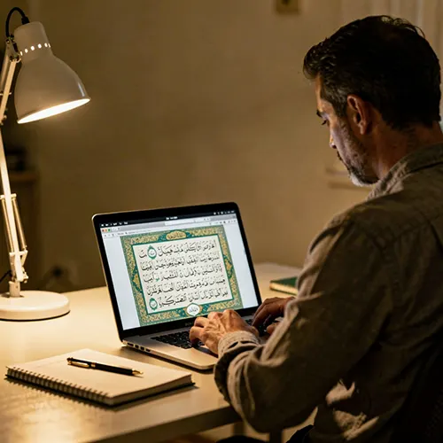 Shia Online Quran Teachers in Tennessee for Adults