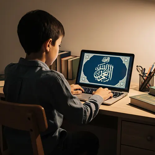 Shia Online Quran Teachers in Tennessee for Kids