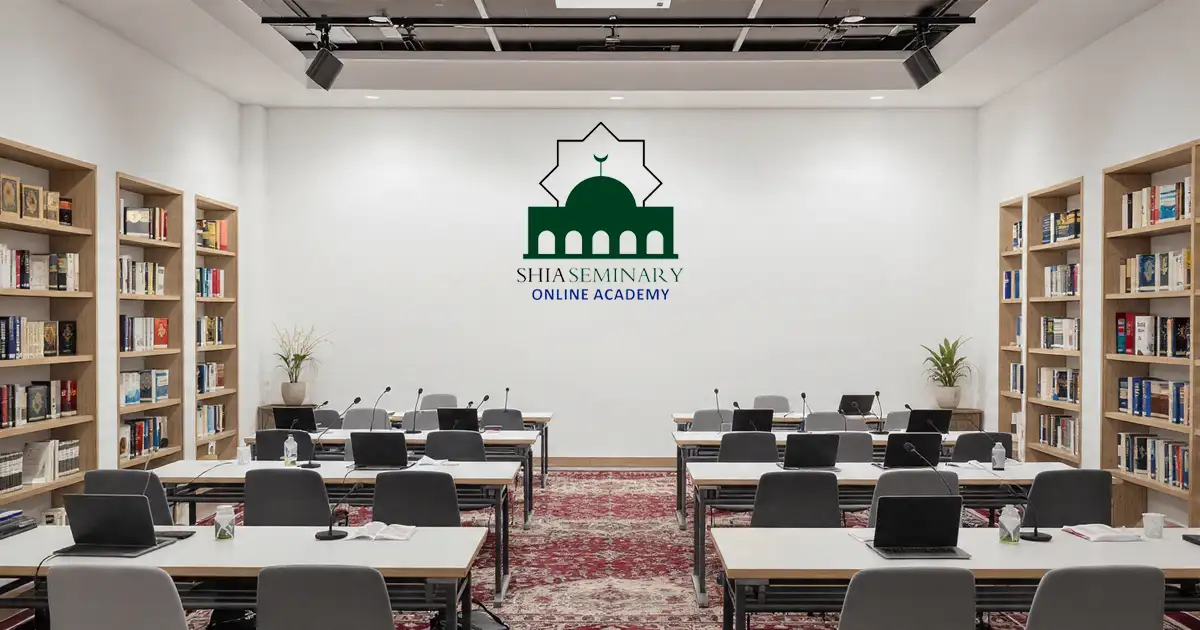 Shia Online Quran Classes with Expert Teachers – Our Academy offer Free Trial 1-on-1 Class – Join School Shia Online Quran Classes with Expert Teachers - Our Academy offer Free Trial 1-on-1 Class - Join School