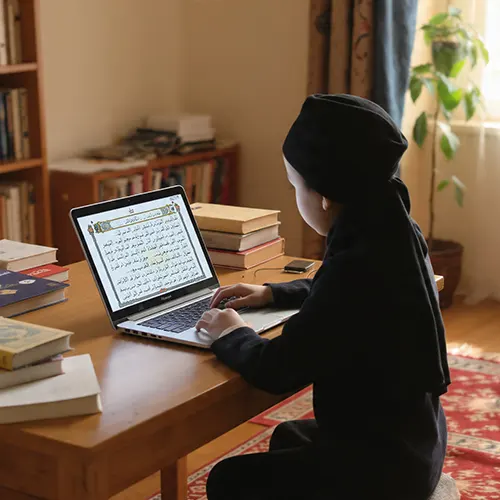 Shia Online Quran Teachers in Idaho for Kids