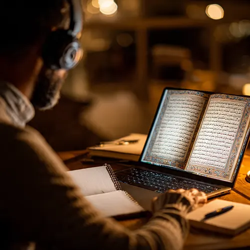 Shia Online Quran Teachers in Louisiana for Adults