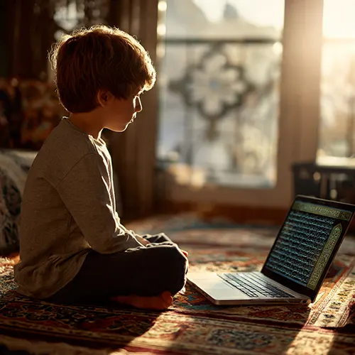 Shia Online Quran Teachers in Maine for Kids Shia Online Quran Teachers in Maine for Kids
