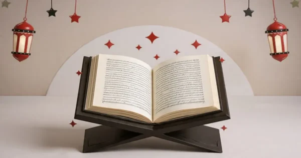 Online Shia Tafseer Al Quran Course - Join Academy with Free Trial 1-on-1 Class offer.