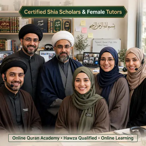 Shia Online Quran Academy Faculty - Female Tutors